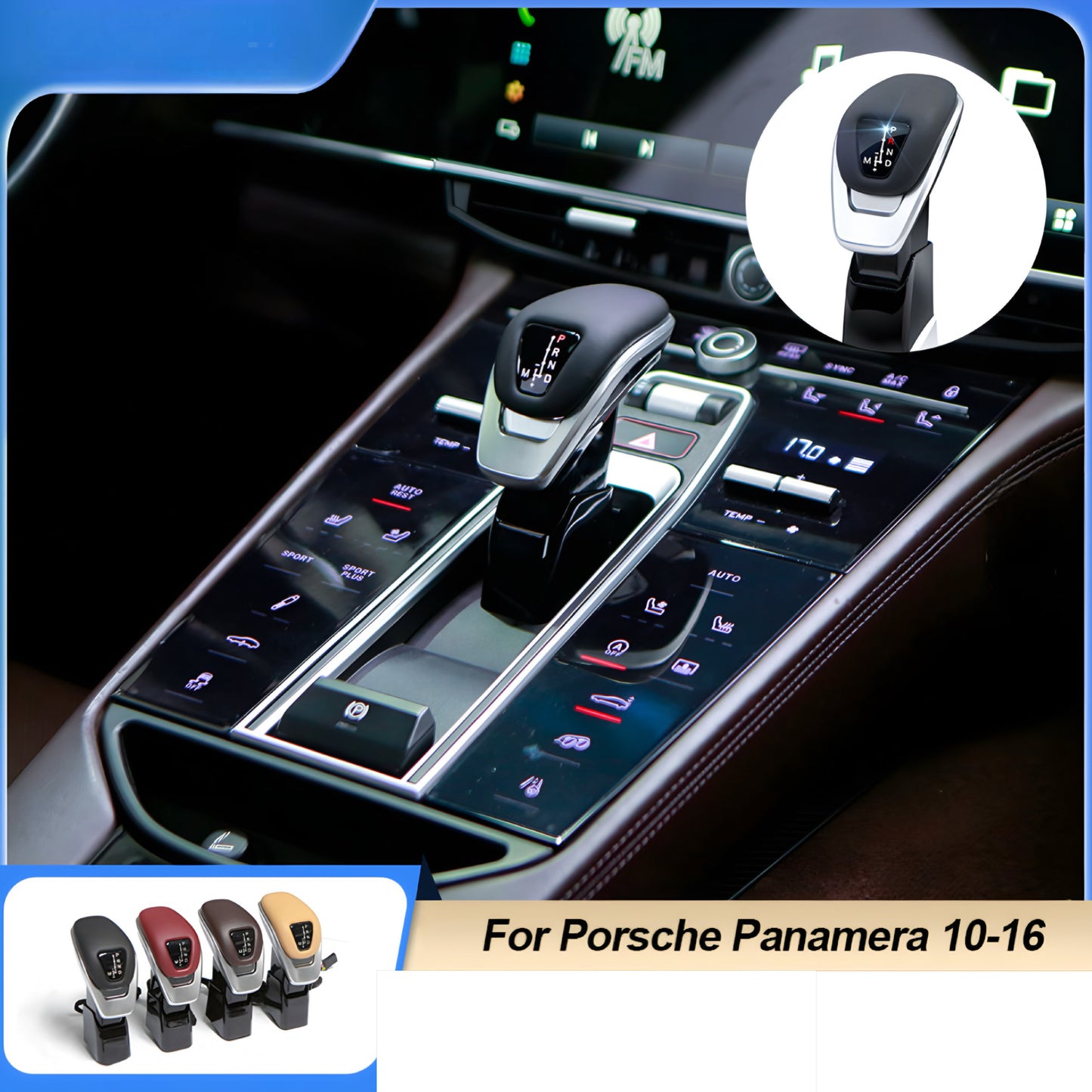 Porsche Panamera Gear Selector Upgrade (2008-2016)