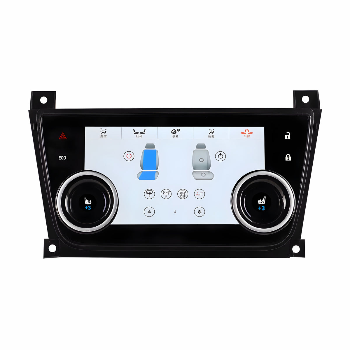 Jaguar XJ/XJL 2010-2017 10.25" Screen Upgrade