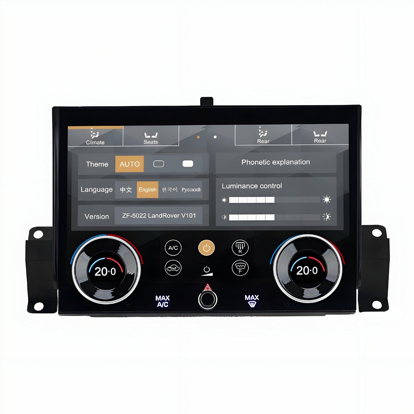 Range Rover Evoque Climate Control 7" LCD Screen