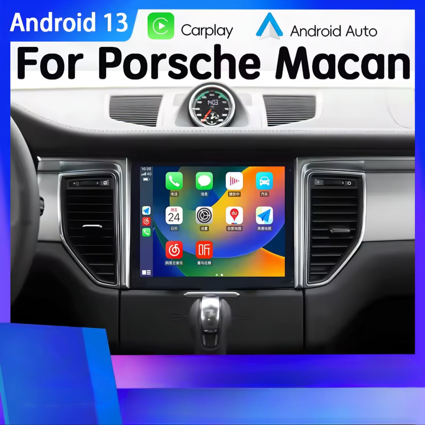 Porsche Macan 8.4" Screen Upgrade