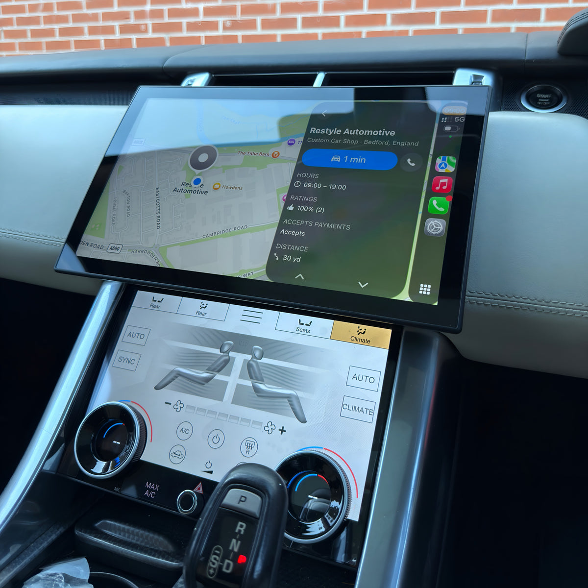 Range Rover Sport L494 (2013–2022) 13.3" Touch Screen Upgrade