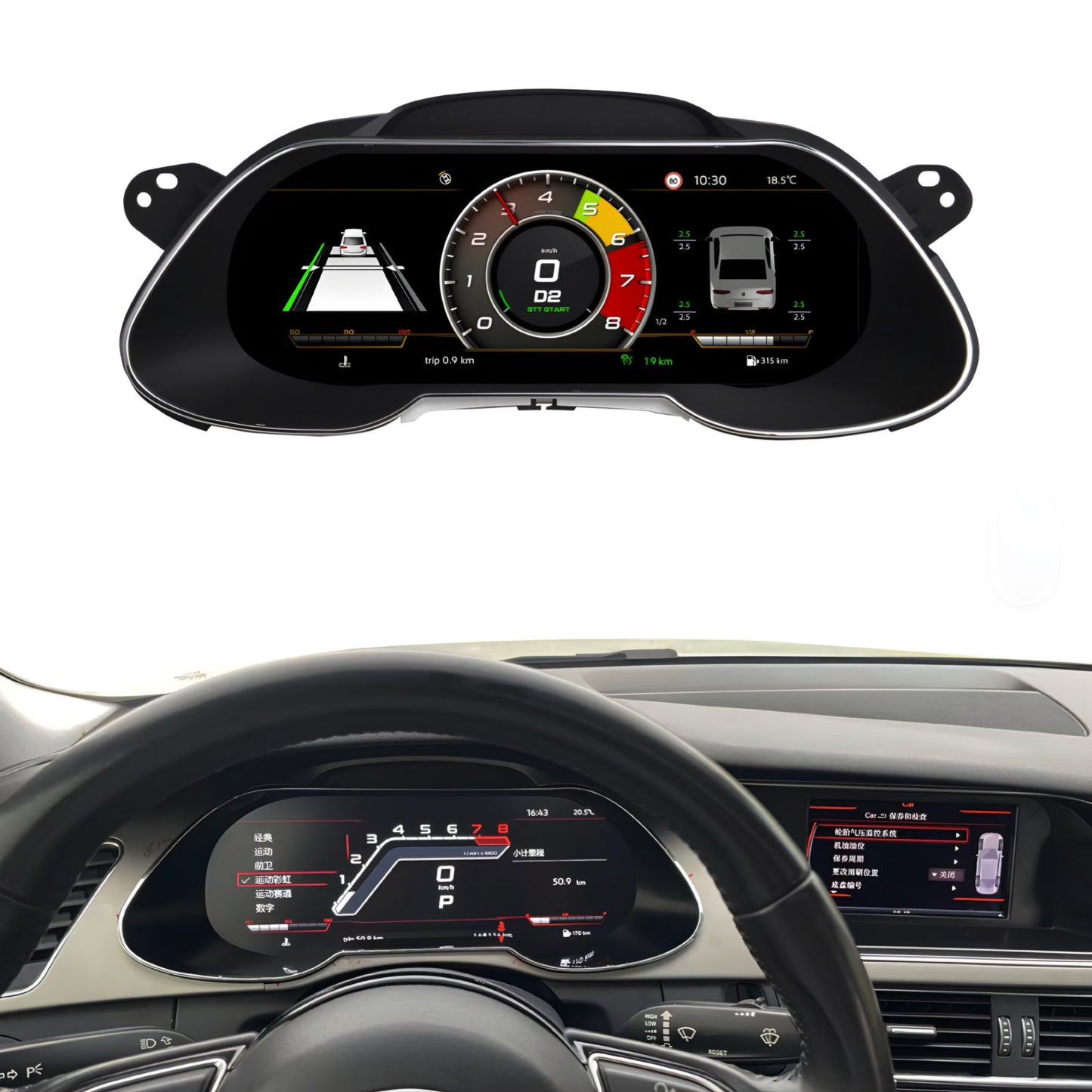Audi A5 B8/B8.5 Virtual Cockpit Retrofit