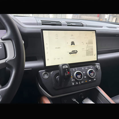 Land Rover Defender (L663) 11.4" Screen Upgrade