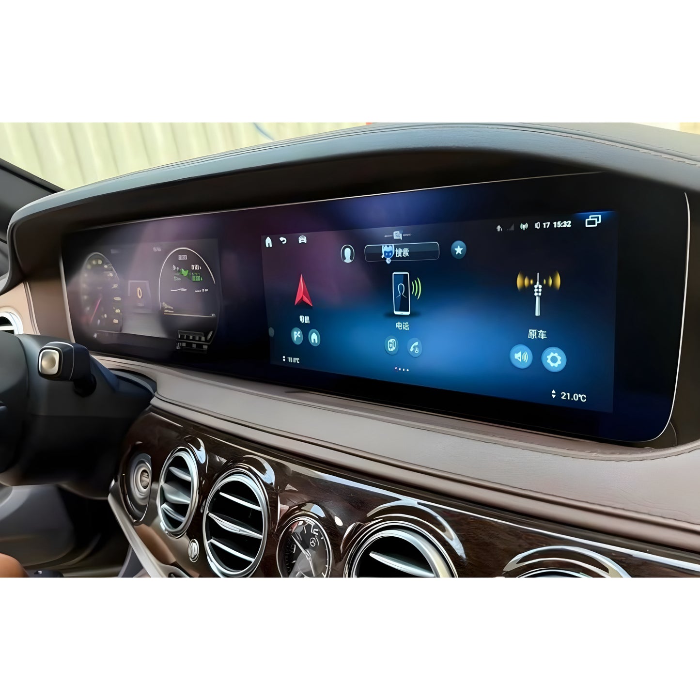 Mercedes-Benz S-Class (2013-17) Dual Screen Upgrade