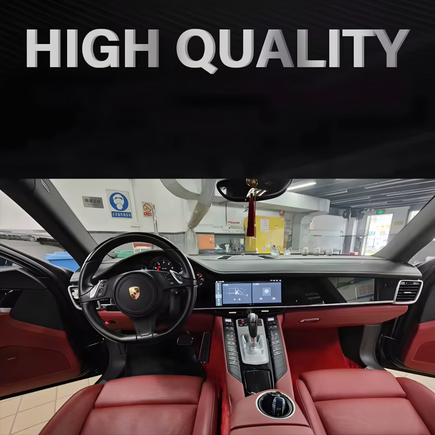 Porsche Panamera 970 (2009-2016) 12.3" Dual Touch Screen Upgrade