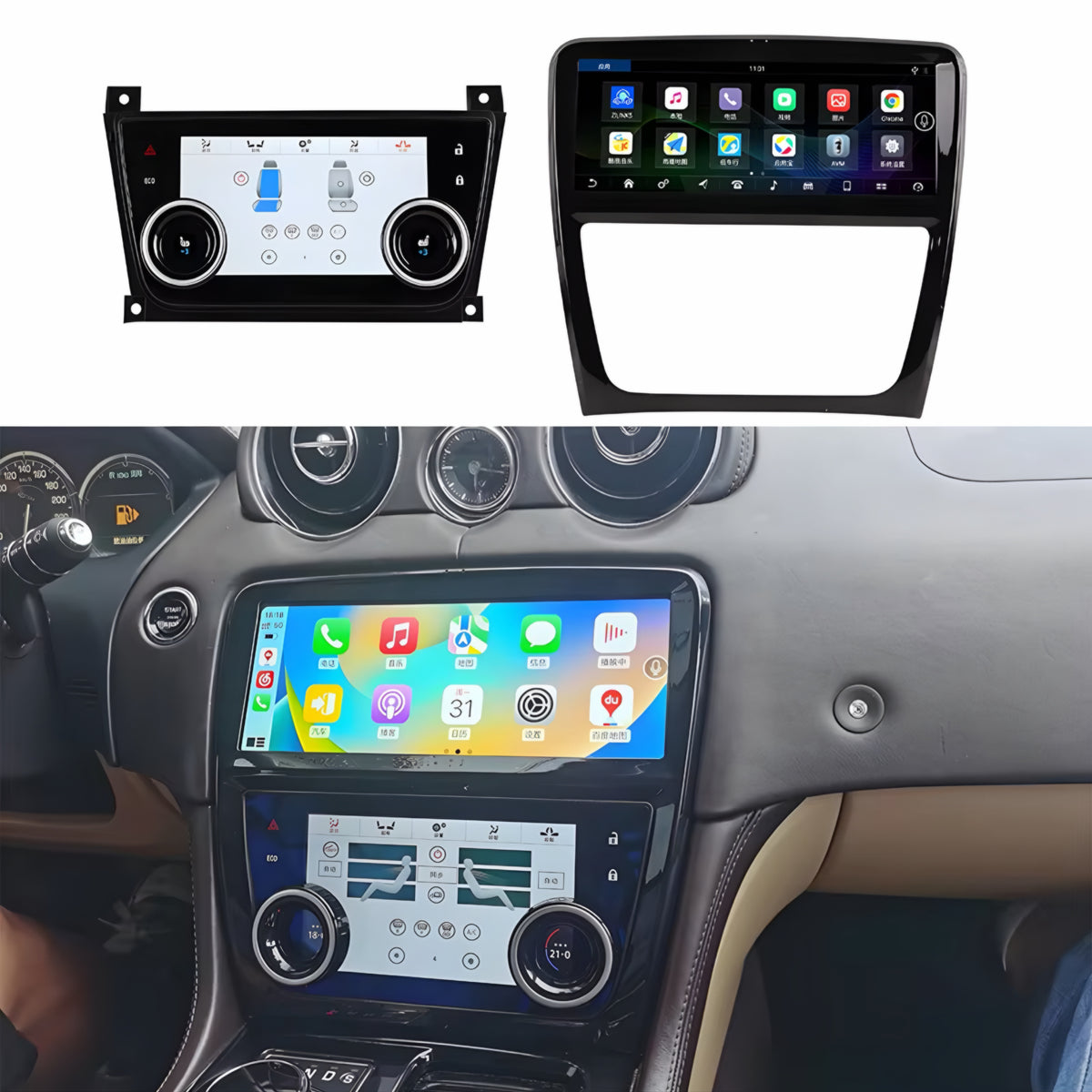 Jaguar XJ/XJL 2010-2017 10.25" Screen Upgrade