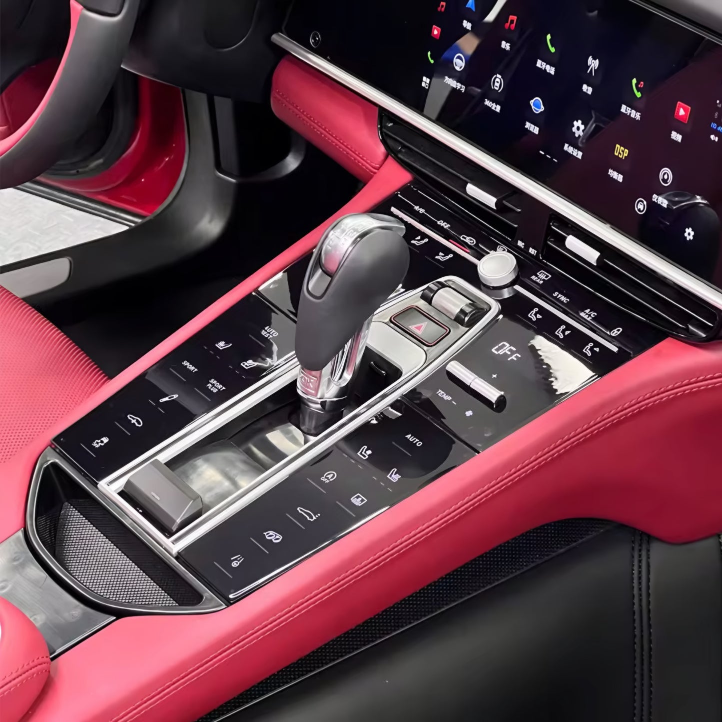 Porsche Macan (2014–2021) Touch Centre Console Panel