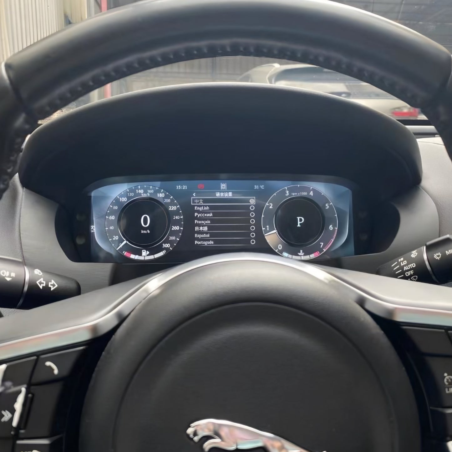 Jaguar XF/F-Pace Virtual Cockpit