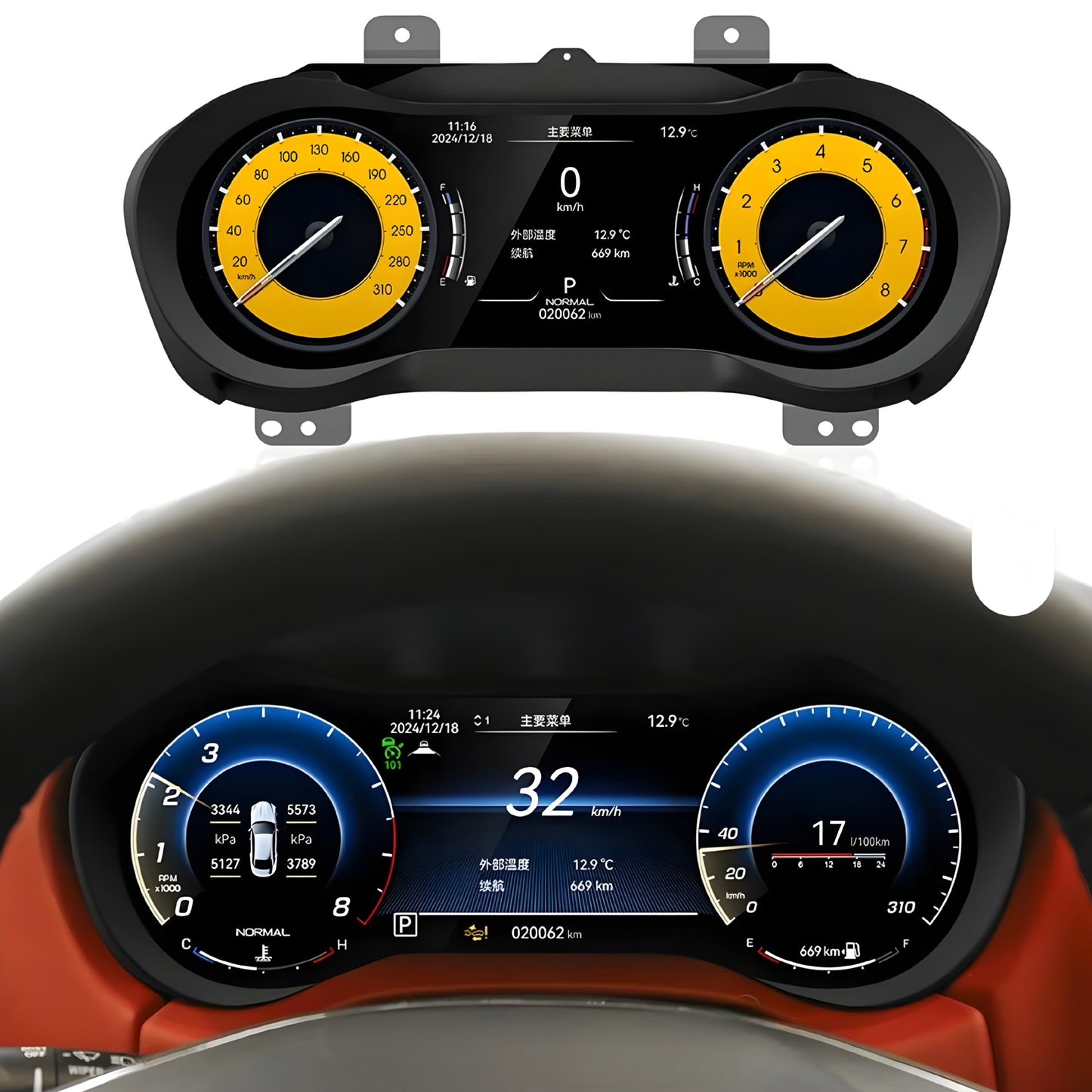 Maserati Levante Virtual Cockpit Upgrade