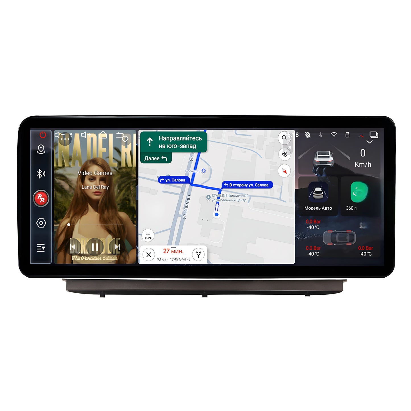 Ford Focus (2019-22) 12.3" Screen Upgrade