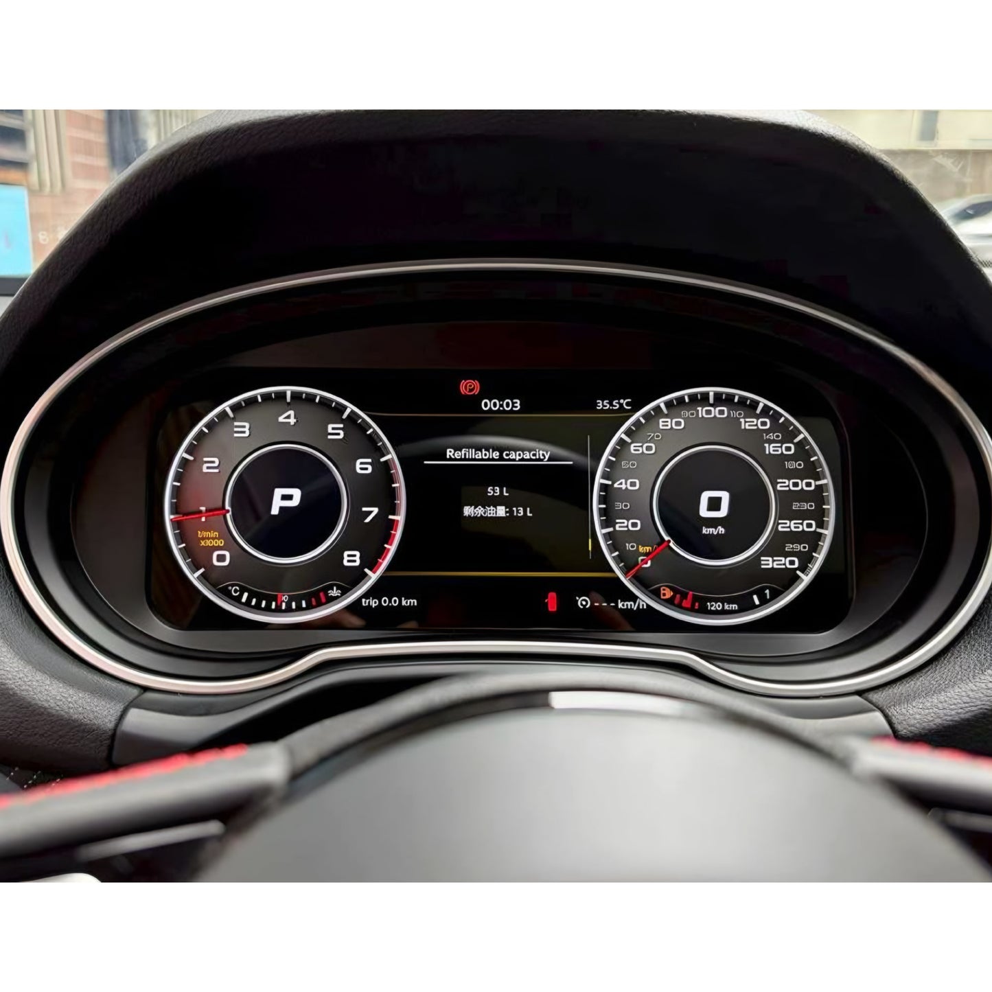 Audi Q2 Virtual Cockpit
