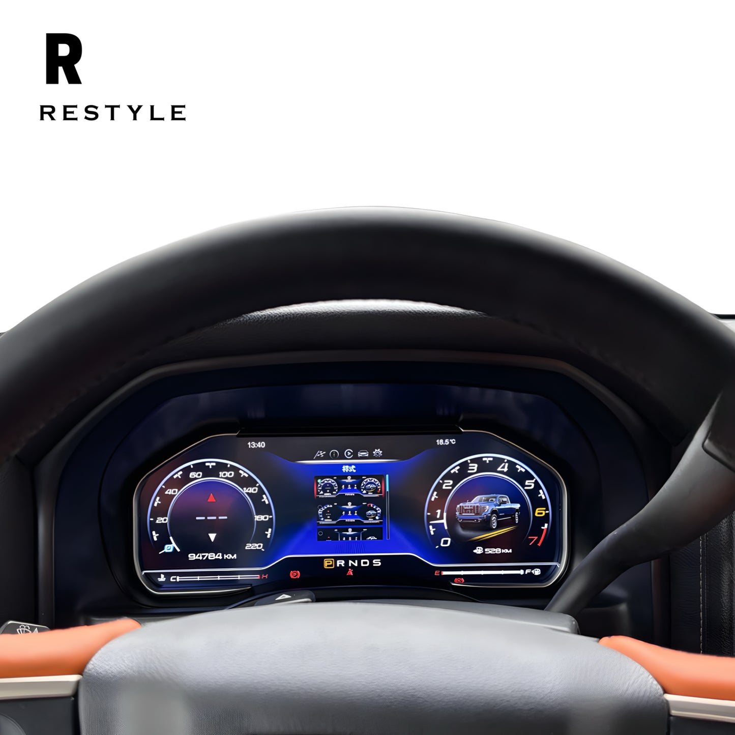 Chevrolet Silverado/GMC Sierra (2012-2020) Virtual Cockpit