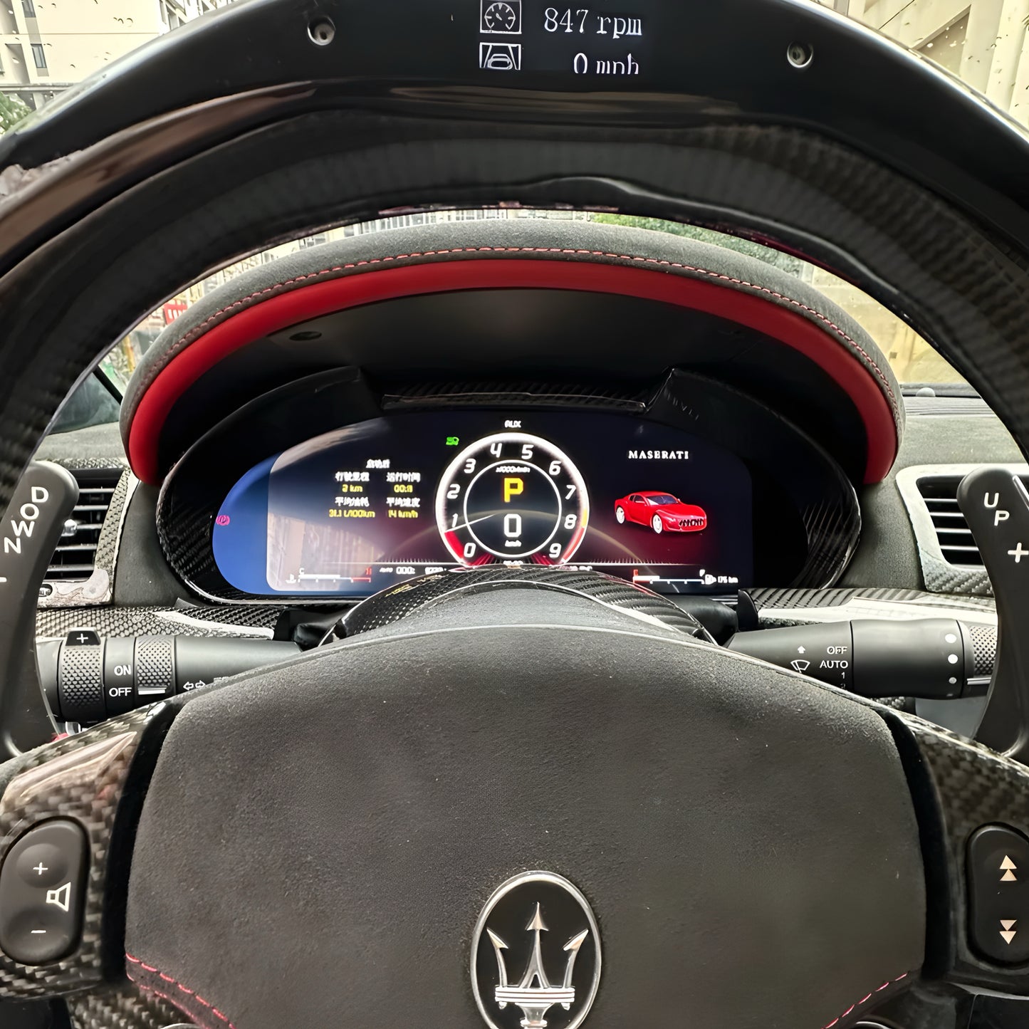 Maserati Levante Virtual Cockpit Upgrade