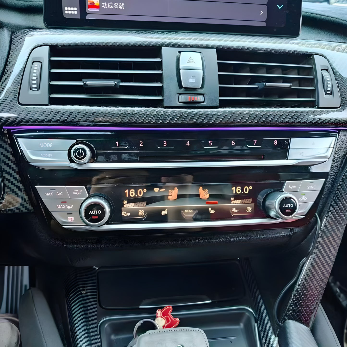 BMW F10 Climate Control Upgrade
