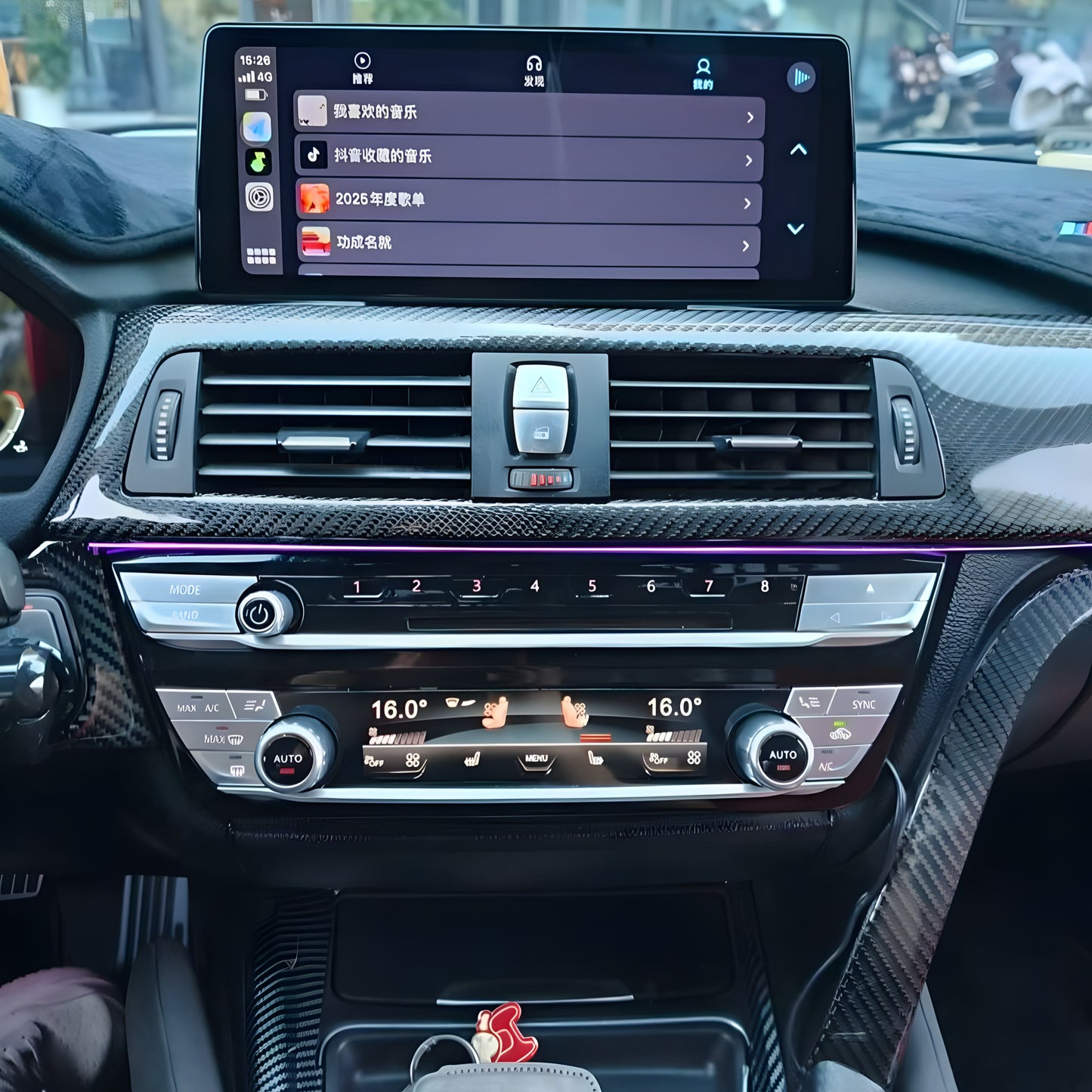 BMW F10 Climate Control Upgrade