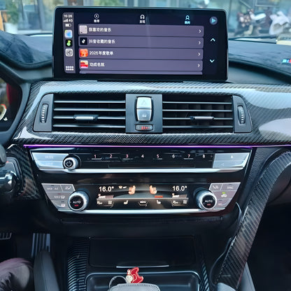 BMW F10 Climate Control Upgrade