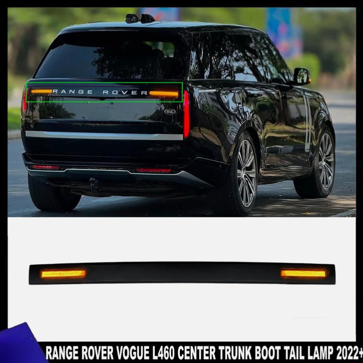 Range Rover Vogue L460 Rear Boot Light