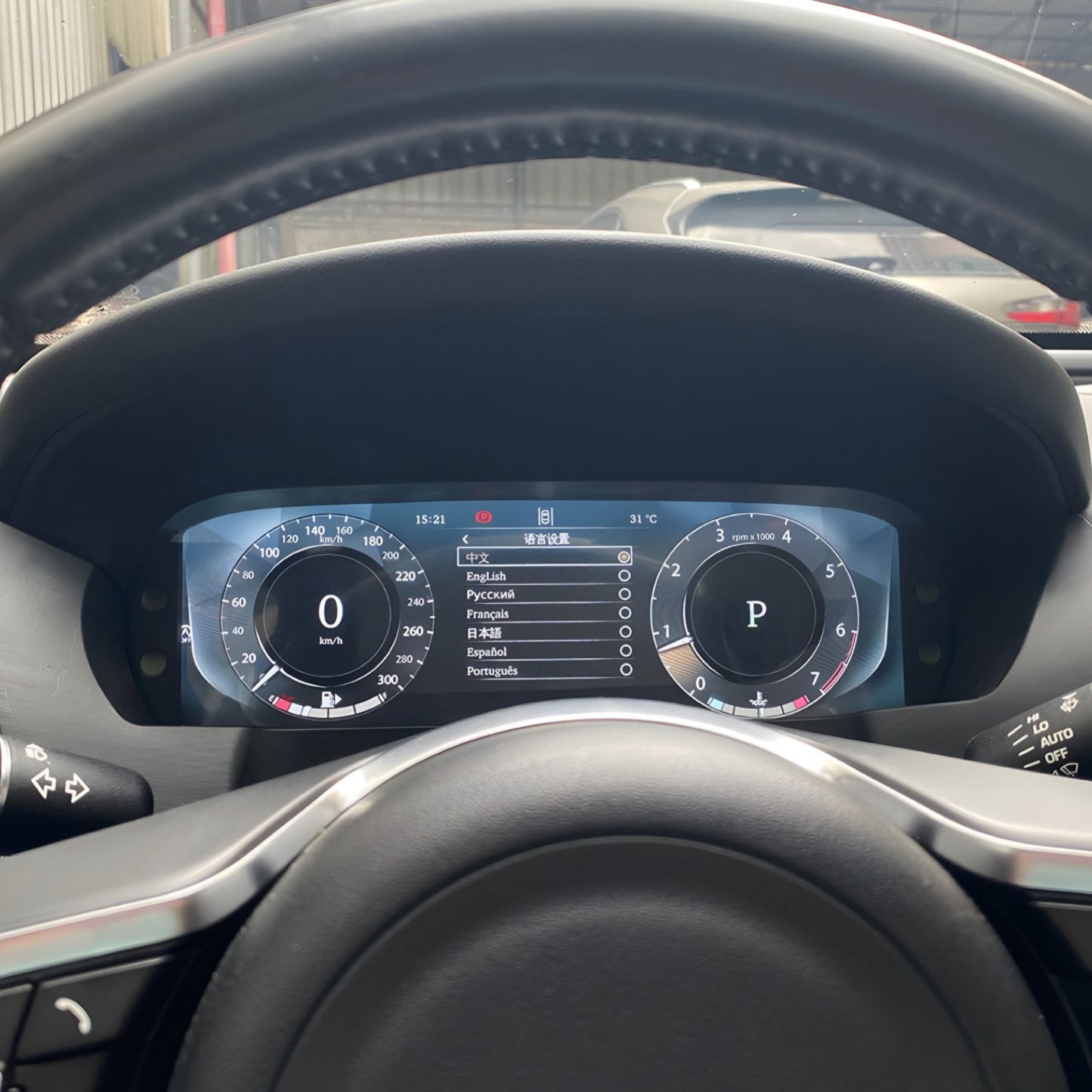 Jaguar XF/F-Pace Virtual Cockpit