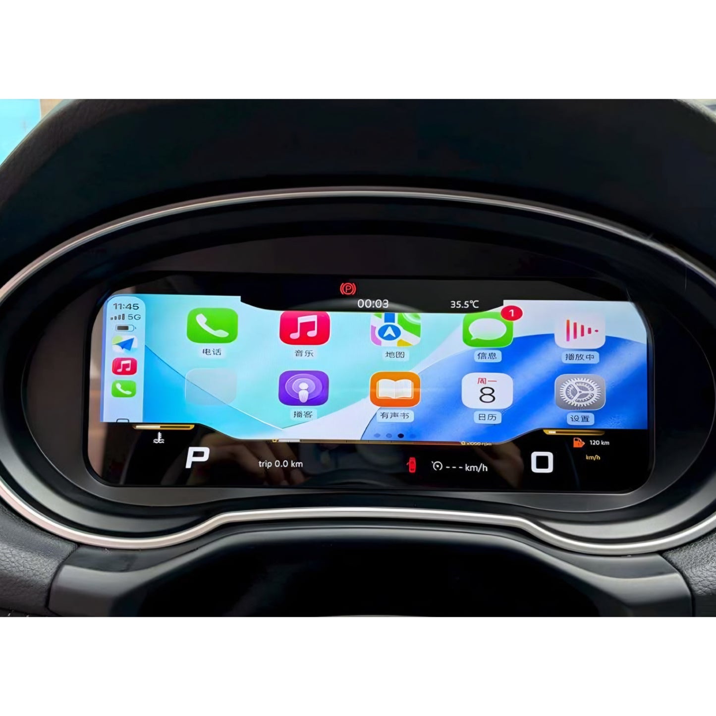 Audi Q2 Virtual Cockpit
