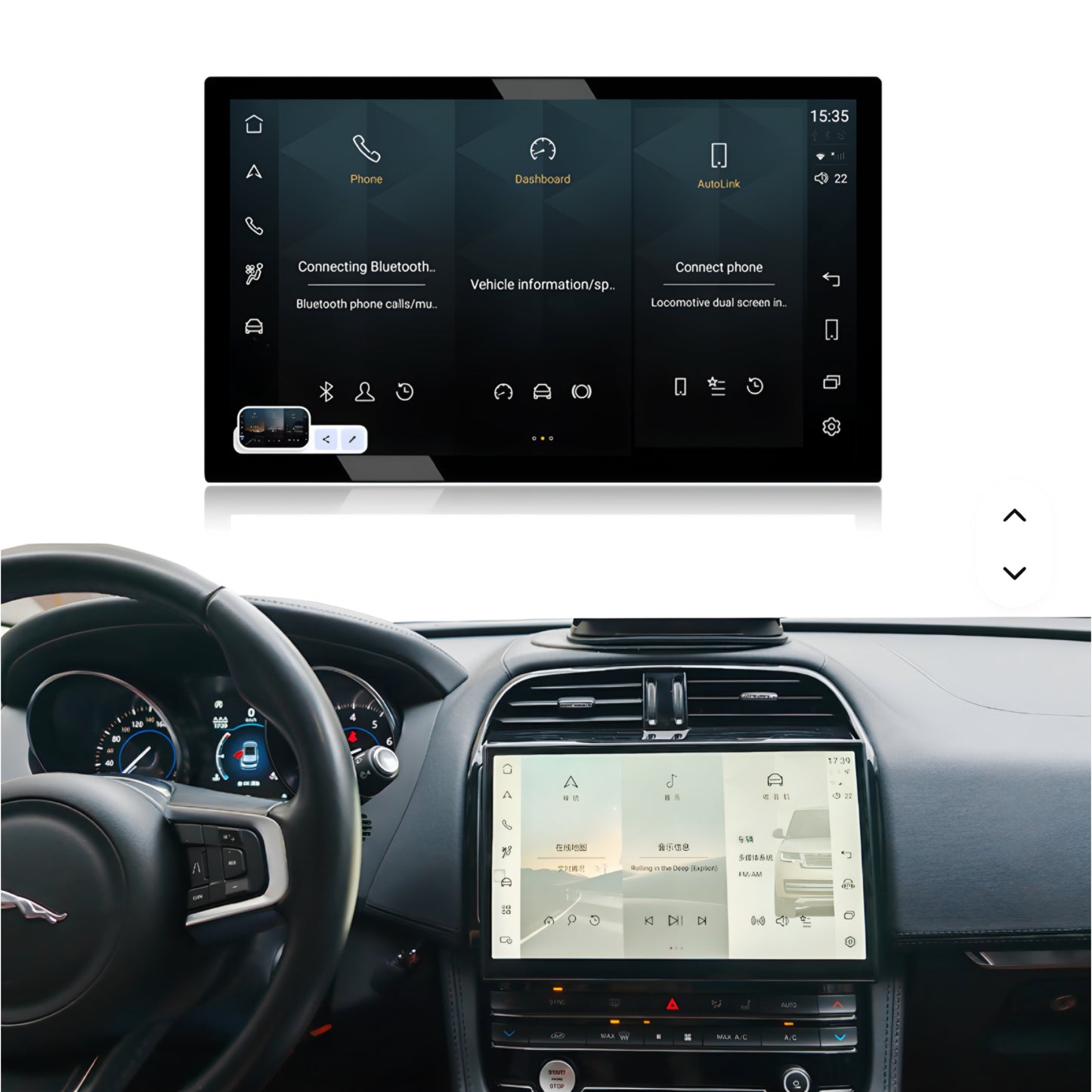 Jaguar XF 11.4" Android Touch Screen Upgrade