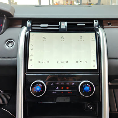 Land Rover Discovery Sport 11.4" Touch Screen Upgrade