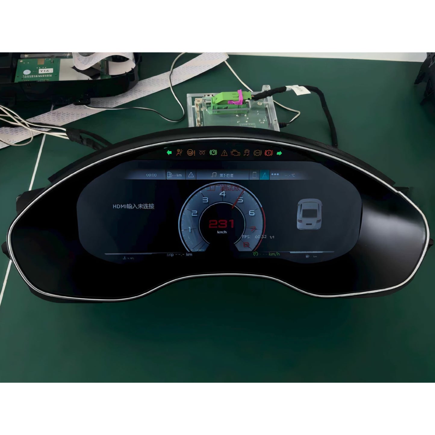 Audi A5/Q5 B9 Virtual Cockpit Upgrade
