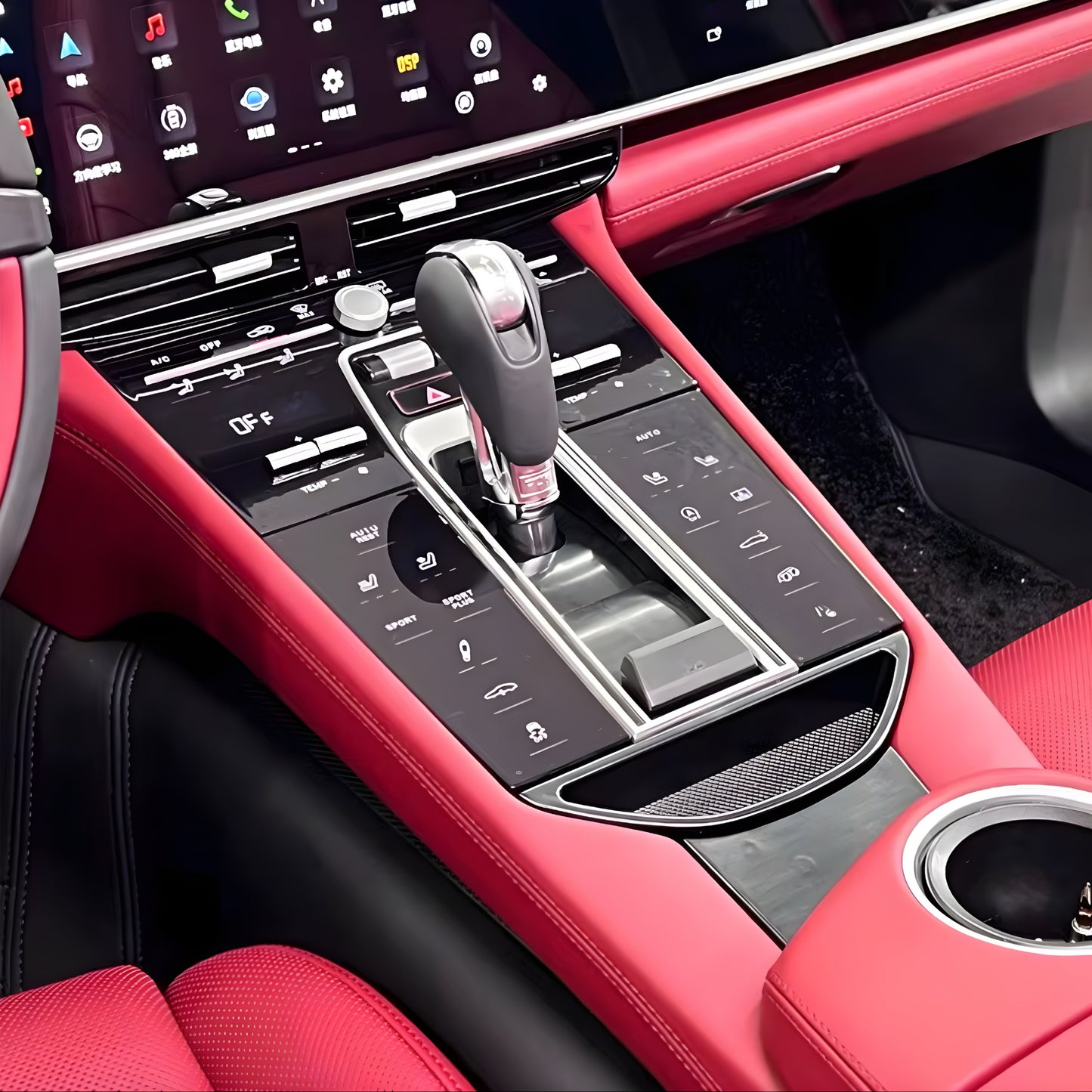 Porsche Macan (2014–2021) Touch Centre Console Panel