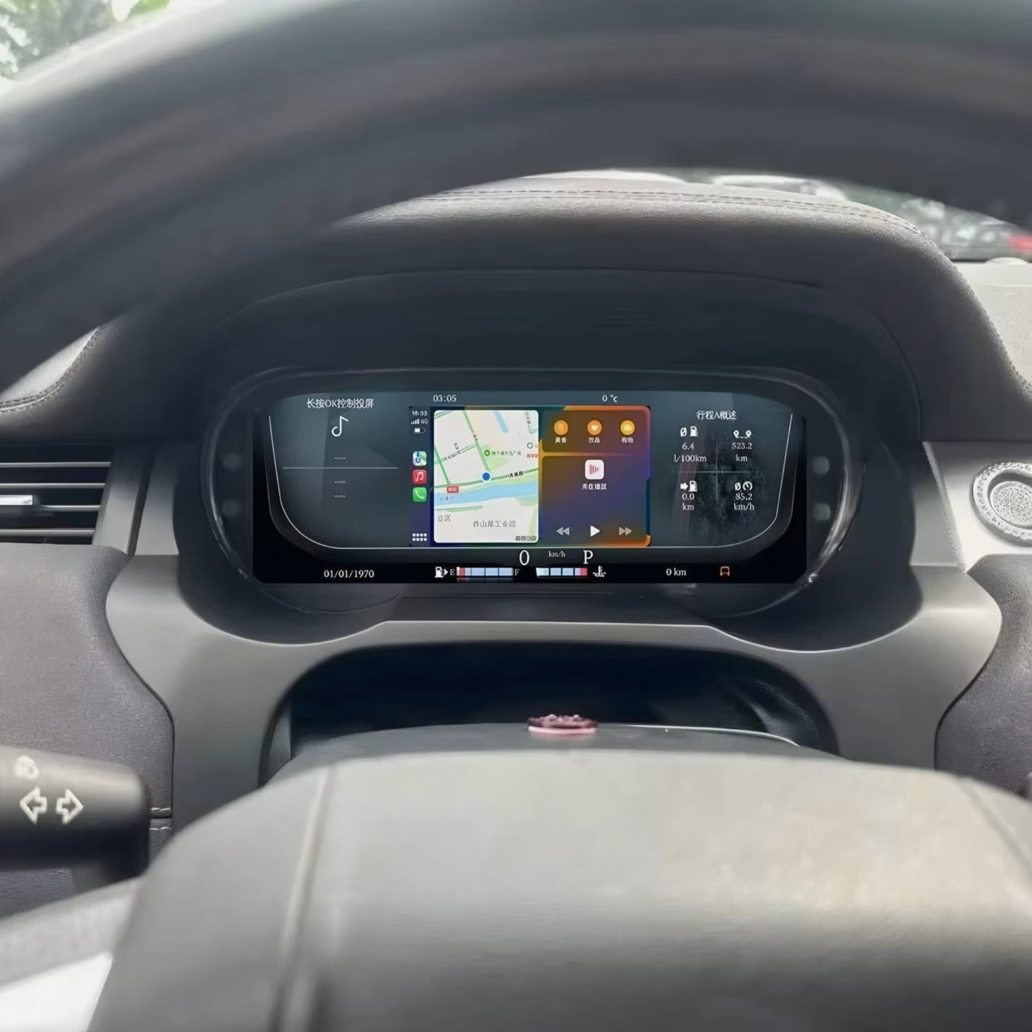 Range Rover Evoque L538 Virtual Cockpit Upgrade
